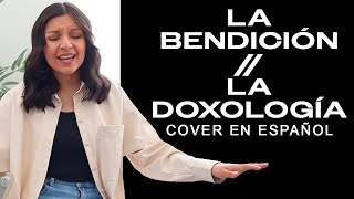 La Bendición  La Doxología  SioVera The Blessing  The Doxology en Español Video Lírico [upl. by Ik]