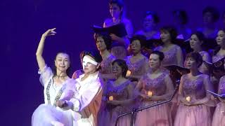 四墨尔本夜莺合唱团2024年新年暨龙年春晚 Melbourne Warblers Choir 2024 Lunar New Year of Dragon Spring Festival Gala [upl. by Aihsetal]