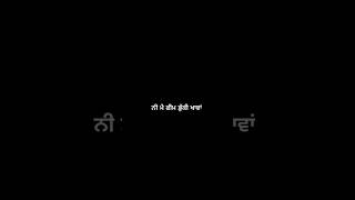 Feem  Punjabi Song Status  GP Punjabi Status  WhatsApp Status 2024  Lastest Punjabi Song 2024 [upl. by Llerruj]