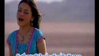 Lao Music Alexandra Bounxouei  Bor Leum Sunya Lao Music Video [upl. by Amandie]