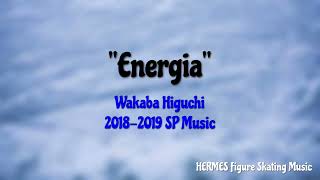 Wakaba Higuchi 20182019 SP Music [upl. by Jordana]