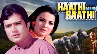 Haathi mere saathi movie facts bollywood entertainment music song movie acting acton [upl. by Arno872]