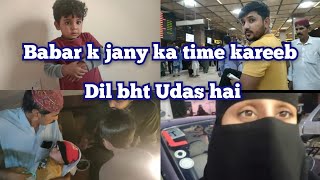 Babar k jany ka time kareeb Dil bht Udas Hamza daily Vlog [upl. by Kcirrez221]