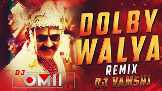 Dolby walya  Marathi dj song  Ajay Atul  Instagram trending [upl. by Adama]