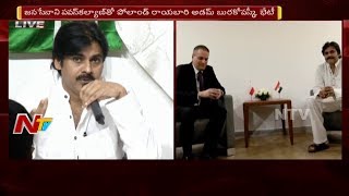 Poland Ambassador Adam Burakovsky Meets Pawan Kalyan in Janasena Office  NTV [upl. by Justine]