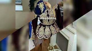 جهاز العروسة كراكو روعة 2019 caftan de mariée tendance 2019 [upl. by Canada306]