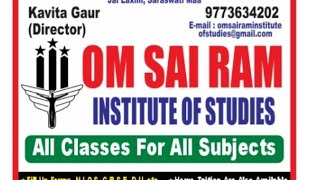 OSR Institute provide daily quiz for students its is based on sstEnglishmaths science [upl. by Aihsele821]