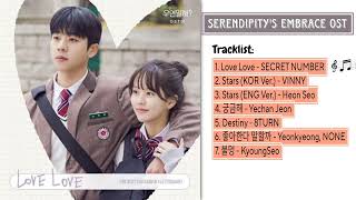 PLAYLIST Serendipity’s Embrace OST Pt16 [upl. by Pucida]