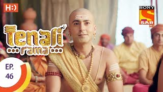 Tenali Rama  तेनाली रामा  Ep 4612th September 2017 [upl. by Hymen]