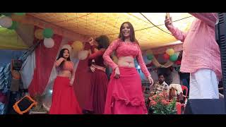 Kala kobara dekhani bhojpuri arkesta dance videos  dance videos uploaded program songs bhojpuri [upl. by Lokcin]