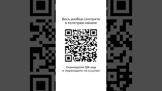 Как быстро запоминать английские слова без зубрёжки без карточек без мнемотехники shorts english [upl. by Amory]