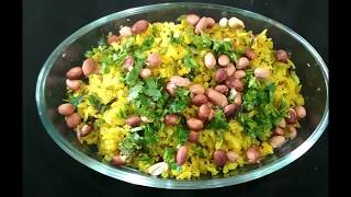 poha recipe video in hindipoha banane ki vidhi hindi mai By Star Kitchen [upl. by Maddeu769]