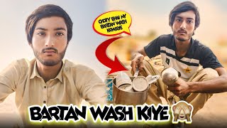 Ghar Walon Ny Bartan Wash Krwaye 🤣  Chachus Shop Ka Visit Kiya ❤️  Jalebi Bhi Khai AJ 😋 [upl. by Yllod]