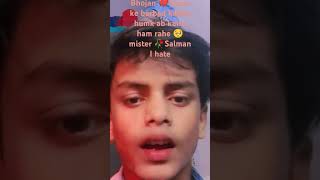 Bholenat🥀🥺💔h ke gane mmijmrsalman I hate u bhojpuri tuntunyadev song tuntunyadavoffical manipr [upl. by Delija]