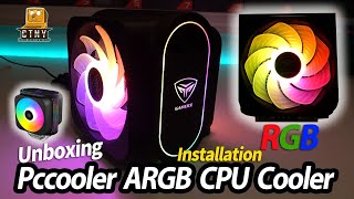 Pccooler GID66A ARGB CPU Cooler  Unboxing  Installation [upl. by Justen]