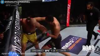 José Aldo vs Max Holloway 2  FULL FIGHT [upl. by Nosnor181]