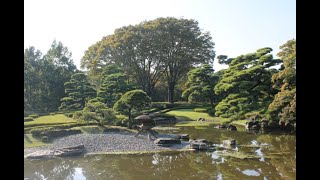 Imperial Palace Eastern Gardens Tokyo Japan [upl. by Ahsineg536]