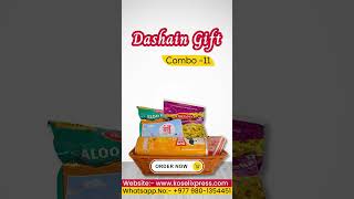 Koseli Xpress Gift To Nepal Online Gift Delivery In Nepal [upl. by Graniah]