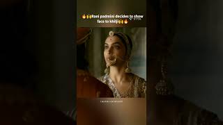 🙌💫Rani padmini decides to show her face to khilji 🙌💫 shorts viral deepikapadukone ranveersingh [upl. by Agate610]