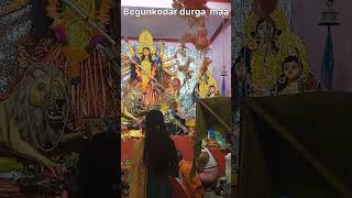 🥀Durga mayer short video gan 🥀 [upl. by Htebizile]