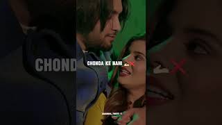 TENU CHETE KARDA MUNDA SIMAR DORAHA SONG LYRICS [upl. by Griffin]