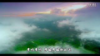 Great Compassion Mantra  Gong Yue 大悲咒  龚玥 天女之声版 [upl. by Rafaellle71]