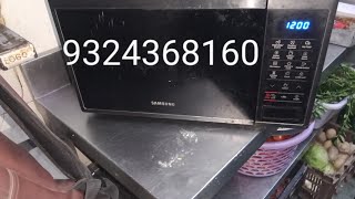 Samsung microwave oven noise problem and solution [upl. by Burkhardt]