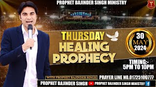 PROPHET BAJINDER SINGH MINISTRY 30 MAY THURSDAY EVENING MEETING LIVE [upl. by Eoz]