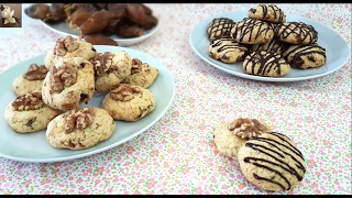 Gateau sec petits fours aux dattes  Petit Four biscuits with datesوصفة البيتي فوربسكويت بالتمر [upl. by Trutko]