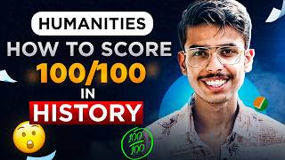 How to Score Full Marks in History 🔥🤫  Class 11 and 12 Humanities Session 202425 [upl. by Allenaj]