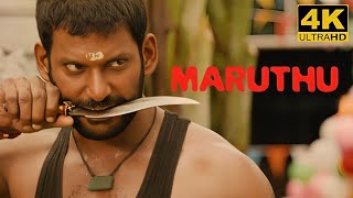 Marudhu Full Movie in Tamil Facts and Review  Vishal  Sri Divya  D Imman  Radhika R  Muthaiah [upl. by Felise]