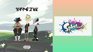 Hightide Era All Songs Splatoon 1 OST [upl. by Talya]