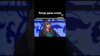 мужскоеженское юмор интервью прикол барановская смех гордон новости funny отношения [upl. by Moorish753]