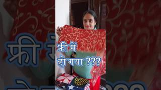 wow new trick aa gayi no cost diy home organization ideas no sew ideas home hacks old cloths [upl. by Obocaj660]