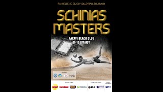 Schinias Masters  Day 1 Main Court [upl. by Noj]