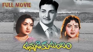 Gorintaku Telugu Full Movie  Rajasekhar Meera Jasmine Aarti Aggarwal  Sri Balaji Video [upl. by Alyal]