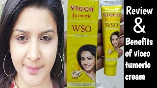 vicco turmeric wso cream review amp Benefits of Vicco turmeric cream in hindi [upl. by Zennas]