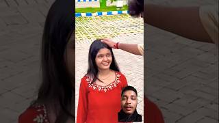 Tag your short height girl 😂🤣😂 shorts comedy funny love fun viral trending funnymoment [upl. by Cathi297]