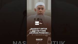 Nasihat Untuk Para Alumni Pondok  Ustadz Yazid Abdul Qadir Jawaz رحمه الله تعالى [upl. by Leena]