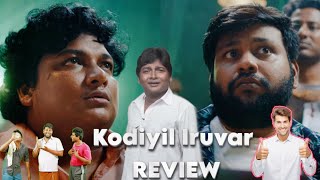 Kodiyil Iruvar Paridhabangal Trailer Reaction and Review  Gopi Sudhakars Tamil Web Series [upl. by Ronnie]