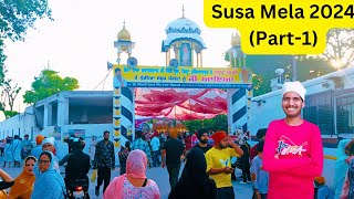 ਸੂਸਾ ਦਾ ਮੇਲਾ  susa da mela  Part1 Hoshiarpur  Manjit Blogger [upl. by Beghtol104]