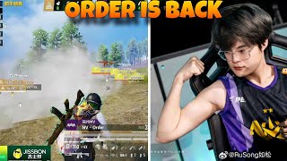 Nv Order Back In His PRIME  😱🔥 GODer Solo 6 Kills  🔥🔥 NOVA 12 Kills Chicken Dinner❤️ [upl. by Aizitel]