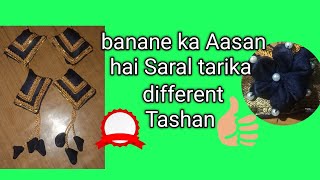 different design mein Tashan banane ka Aasan tarika [upl. by Trenton25]