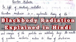 Blackbody Radiation in Quantum Mechanicsits classical theories Explained in Hindi  UnboxingPhysics [upl. by Kcirrag917]