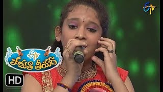 Alaka Panupu Song  Vaishnavi Performance  Padutha Theeyaga  6th August 2017  ETV Telugu [upl. by Solly286]