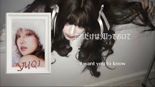 私はあんたの人形じゃない《 Doll  GIDLE 》【日本語字幕・カナルビ・パート分け】 [upl. by Holtz534]