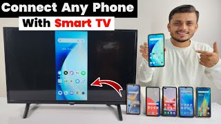 Connect Smart TV to phone  How to connect phone to smart tv  smart TV screen mirroring [upl. by Erl638]