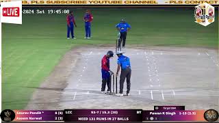 BHAWANI TIGERS VS LIONS CRICKET CLUB [upl. by Nosirb]