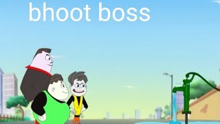 bhoot boss paap o meter  latest video [upl. by Otirecul]