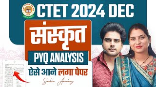 CTET 14 DECEMBER 2024 SANSKRIT PYQ Analysis by Sachin Academy Live 6pm [upl. by Ecadnac]